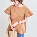 MD.BROWN | フリルタイプライターブラウス | coen OUTLET