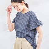 NAVY | フリルタイプライターブラウス | coen OUTLET