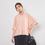 カラーストライプスキッパーブラウス | coen OUTLET | 詳細画像10