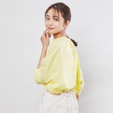 カラーストライプスキッパーブラウス | coen OUTLET | 詳細画像14