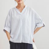 カラーストライプスキッパーブラウス | coen OUTLET | 詳細画像15