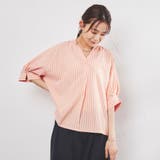 カラーストライプスキッパーブラウス | coen OUTLET | 詳細画像23