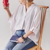 PINK | カラーストライプスキッパーブラウス | coen OUTLET
