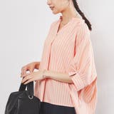 ORANGE | カラーストライプスキッパーブラウス | coen OUTLET