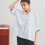 LT.BLUE | カラーストライプスキッパーブラウス | coen OUTLET