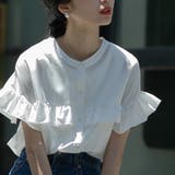 【WEB限定】前後2WAYフリルシャツブラウス | coen【women】 | 詳細画像11