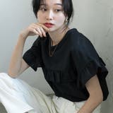 【WEB限定】前後2WAYフリルシャツブラウス | coen【women】 | 詳細画像14