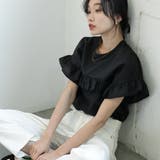 【WEB限定】前後2WAYフリルシャツブラウス | coen【women】 | 詳細画像15
