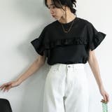 【WEB限定】前後2WAYフリルシャツブラウス | coen【women】 | 詳細画像22