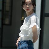 【WEB限定】前後2WAYフリルシャツブラウス | coen【women】 | 詳細画像3