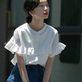WHITE | 【WEB限定】前後2WAYフリルシャツブラウス | coen【women】
