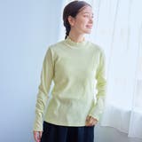 【定番 / 新色追加】メロータートルネックロンT | coen【women】 | 詳細画像24 