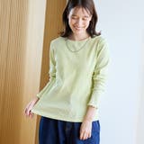 【定番 / 新色追加】メロークルーネックロンT | coen【women】 | 詳細画像1 