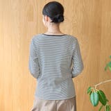 【定番/再入荷/新色登場】メロークルーネックロンT | coen【women】 | 詳細画像28