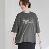 ピグメントドッキング布帛五分袖Tシャツ | coen【women】 | 詳細画像10