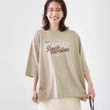 ピグメントドッキング布帛五分袖Tシャツ | coen【women】 | 詳細画像16