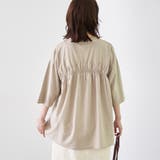 ピグメントドッキング布帛五分袖Tシャツ | coen【women】 | 詳細画像17