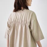 ピグメントドッキング布帛五分袖Tシャツ | coen【women】 | 詳細画像20