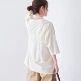 ピグメントドッキング布帛五分袖Tシャツ | coen【women】 | 詳細画像3