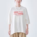 ピグメントドッキング布帛五分袖Tシャツ | coen【women】 | 詳細画像31