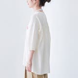 ピグメントドッキング布帛五分袖Tシャツ | coen【women】 | 詳細画像32