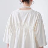 ピグメントドッキング布帛五分袖Tシャツ | coen【women】 | 詳細画像38
