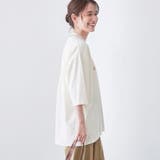 ピグメントドッキング布帛五分袖Tシャツ | coen【women】 | 詳細画像4