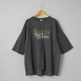 ピグメントドッキング布帛五分袖Tシャツ | coen【women】 | 詳細画像41