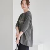 ピグメントドッキング布帛五分袖Tシャツ | coen【women】 | 詳細画像9