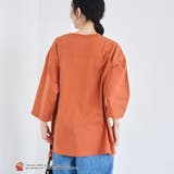 【TOM and JERRY | coen【women】 | 詳細画像15