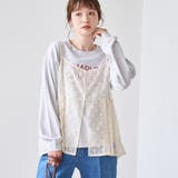 【セットアイテム】ドビーシフォンキャミソール セットロゴロンT | coen【women】 | 詳細画像12