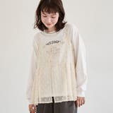 【セットアイテム】ドビーシフォンキャミソール セットロゴロンT | coen【women】 | 詳細画像2