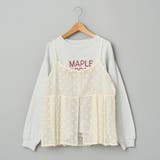 【セットアイテム】ドビーシフォンキャミソール セットロゴロンT | coen【women】 | 詳細画像42