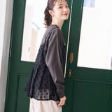 【セットアイテム】ドビーシフォンキャミソール セットロゴロンT | coen【women】 | 詳細画像9