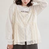 OFF WHITE | 【セットアイテム】ドビーシフォンキャミソール セットロゴロンT | coen【women】