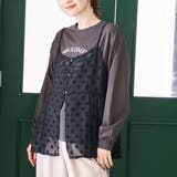 DK.GRAY | 【セットアイテム】ドビーシフォンキャミソール セットロゴロンT | coen【women】