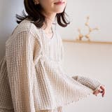 【セットアイテム】ポコポコキャミカーディガン マルチWAYセット | coen【women】 | 詳細画像10