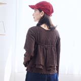 【セットアイテム】ポコポコキャミカーディガン マルチWAYセット | coen【women】 | 詳細画像15