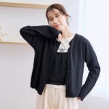 【セットアイテム】ポコポコキャミカーディガン マルチWAYセット | coen【women】 | 詳細画像2