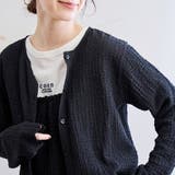 【セットアイテム】ポコポコキャミカーディガン マルチWAYセット | coen【women】 | 詳細画像4