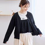 BLACK | 【セットアイテム】ポコポコキャミカーディガン マルチWAYセット | coen【women】