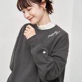 ハートモチーフ裏毛プルオーバー | coen【women】 | 詳細画像14