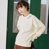 ハートモチーフ裏毛プルオーバー | coen【women】 | 詳細画像6