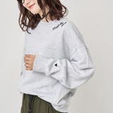 NATURAL | ハートモチーフ裏毛プルオーバー | coen【women】