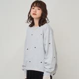 ハート刺繍裏毛スウェットプルオーバー | coen【women】 | 詳細画像15 