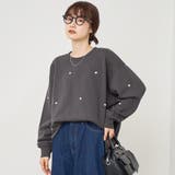 ハート刺繍裏毛スウェットプルオーバー | coen【women】 | 詳細画像9 