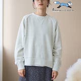 NATURAL | 【PENNEYS（ぺニーズ）別注】ラグラン裏毛スウェット | coen【women】