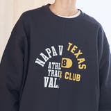 【PENNEYS(ぺニーズ)別注】 リメイク風切り替え裏毛スウェット | coen【women】 | 詳細画像5