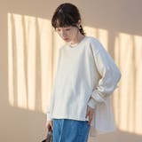 フリルドッキングピグメント裏毛スウェット | coen【women】 | 詳細画像11