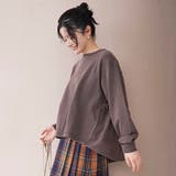 フリルドッキングピグメント裏毛スウェット | coen【women】 | 詳細画像19